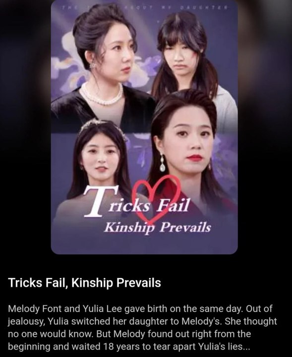 Tricks Fail, Kinship Prevails 💕 Completed Short Drama