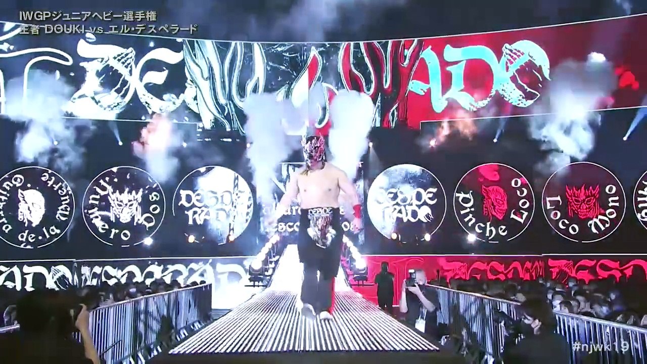 DOUKI vs El Desperado - IWGP Junior Heavy Championship Match: WRESTLE KINGDOM 19 in Tokyo Dome（1/4/2025）[Japanese commentary]
