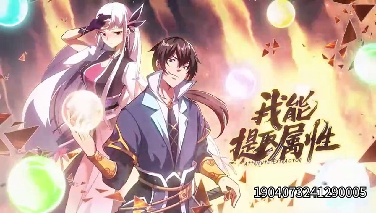 Attribute Extractor-I Can Extract Attributes Episode 7 In Multiple Subtitles