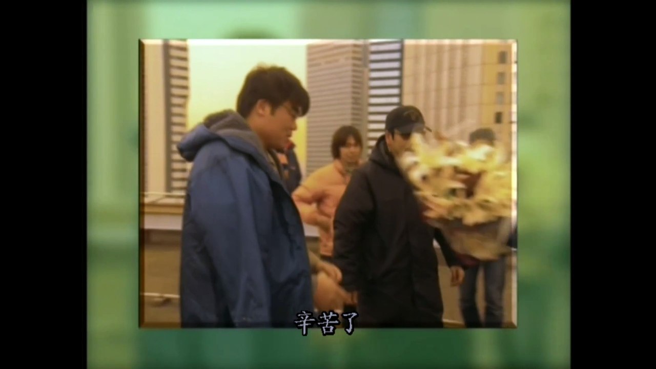 庶务二课Forever 特典映像01ショムニ Forever