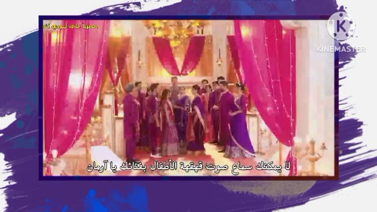 امنيه وان تحققت الجزء الثاني 506