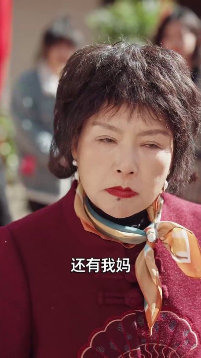 【最新短剧合集】 结婚八年回家过年