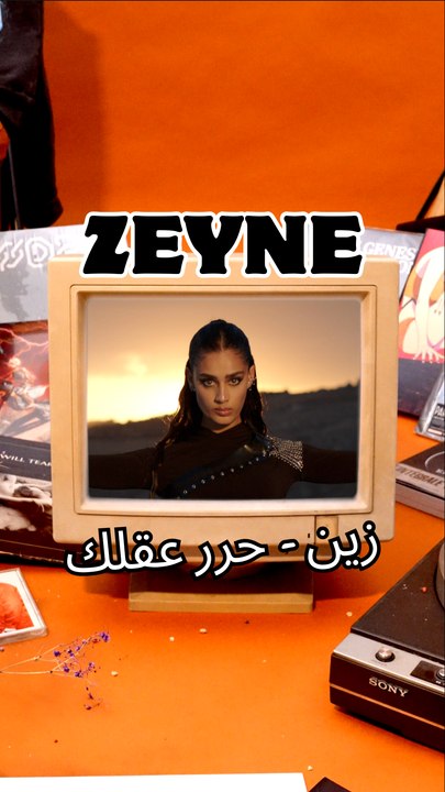Zeyne ! Banger !