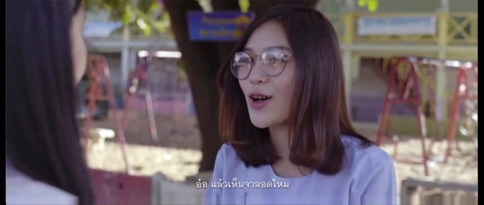 ไทบ้านเดอะซีรีส์ 2017 - 2of2