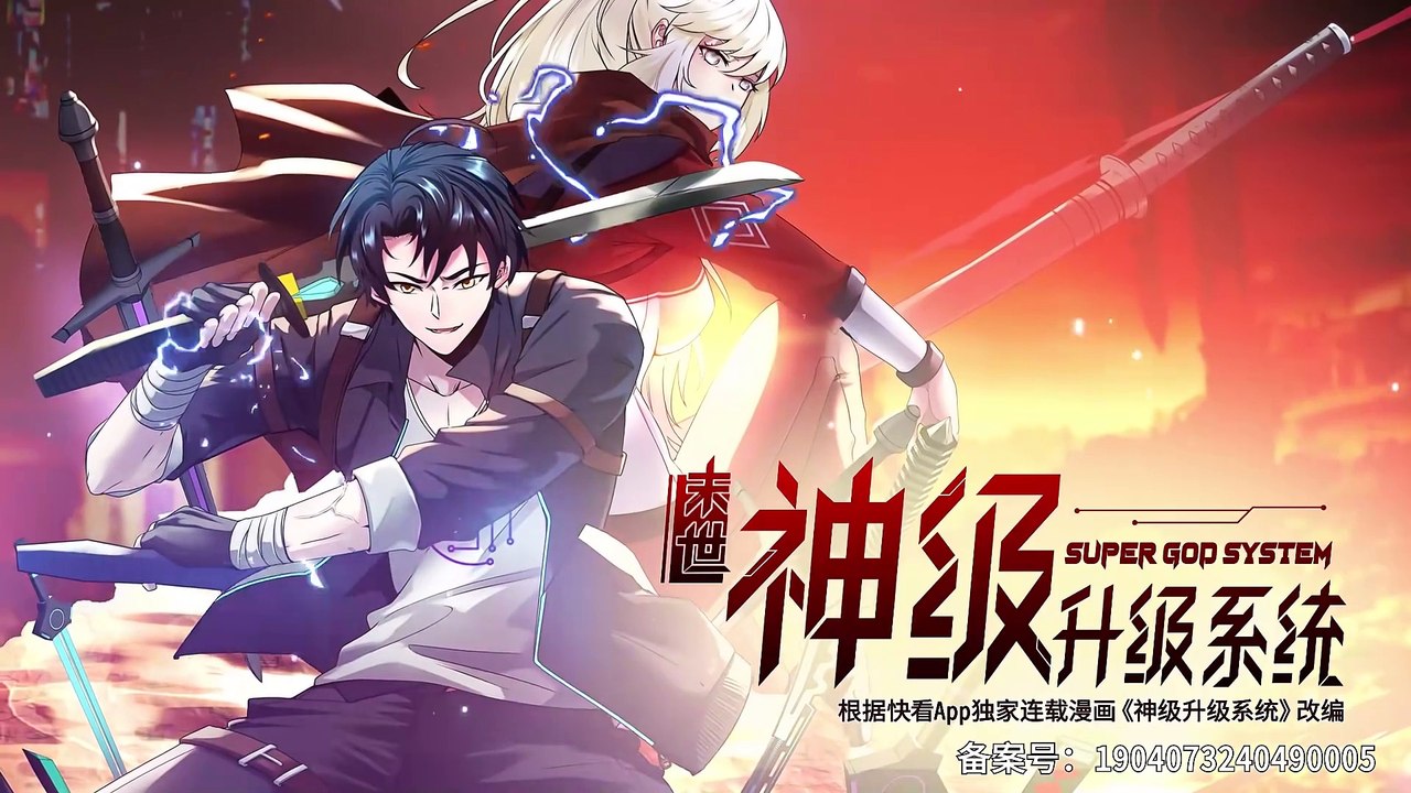 Doomsday God Level Upgrade System Season 1 Episode 48 In Multiple Subtitles