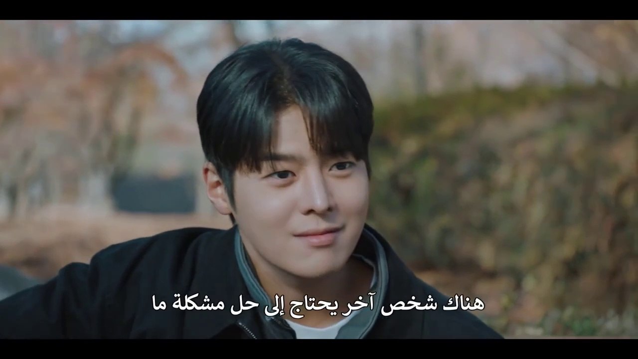 مسلسل ناميب - الحلقة 12 الأخيرة مترجمة