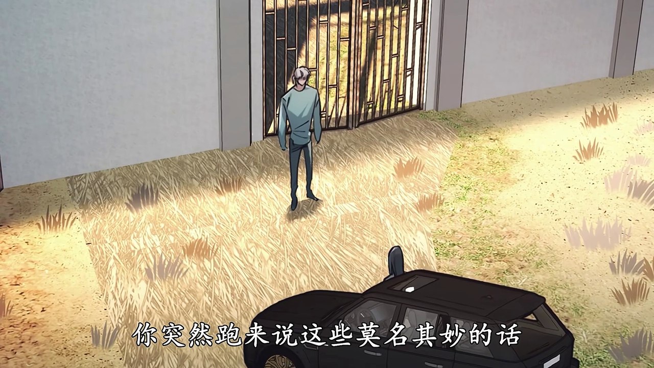 Post-Apocalyptic Super Farm Episode 43 In Multiple Subtitles