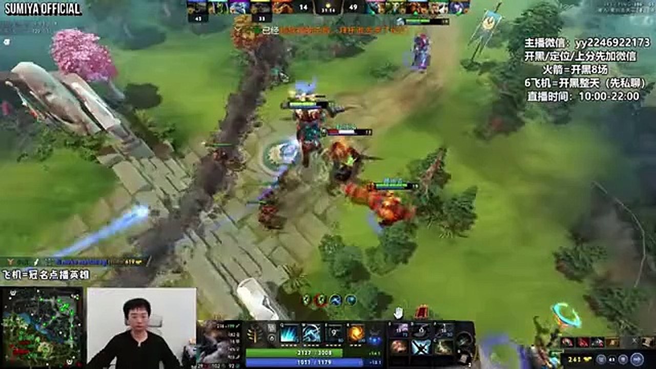 Cliffed Cliffed Cliffed, Sumiya Super Funny Game | Sumiya Stream Moments 4773