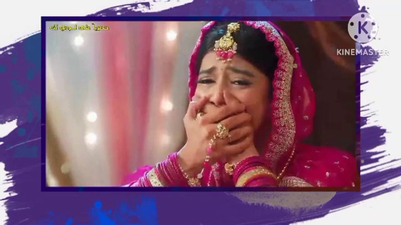 امنيه وان تحققت الجزء الثاني 509