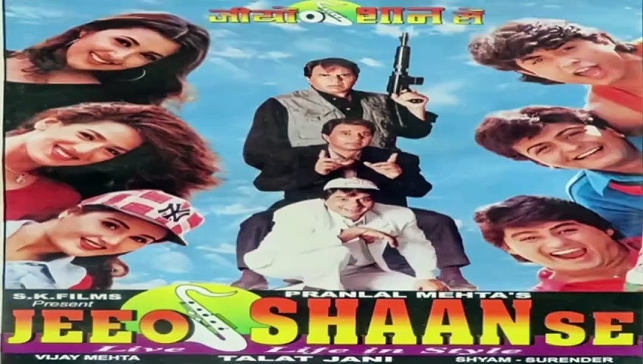 Gar Pyar na Kiya toh ....