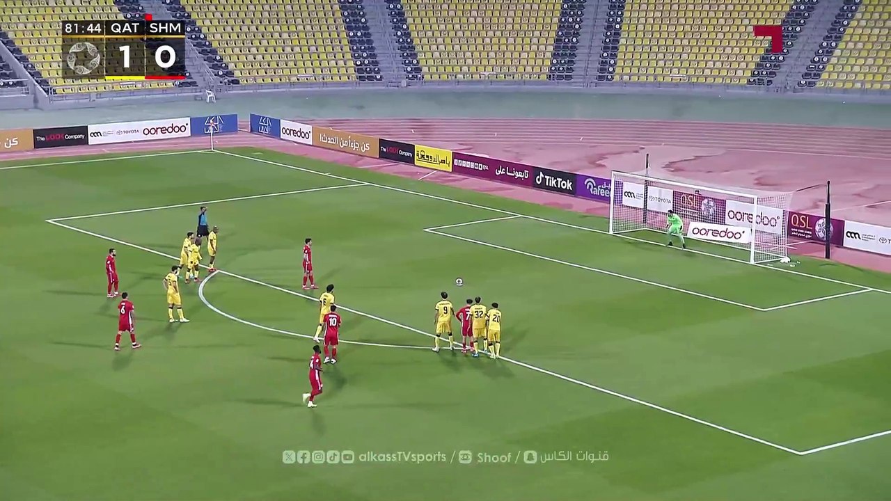 But Bounedjah vs Qatar