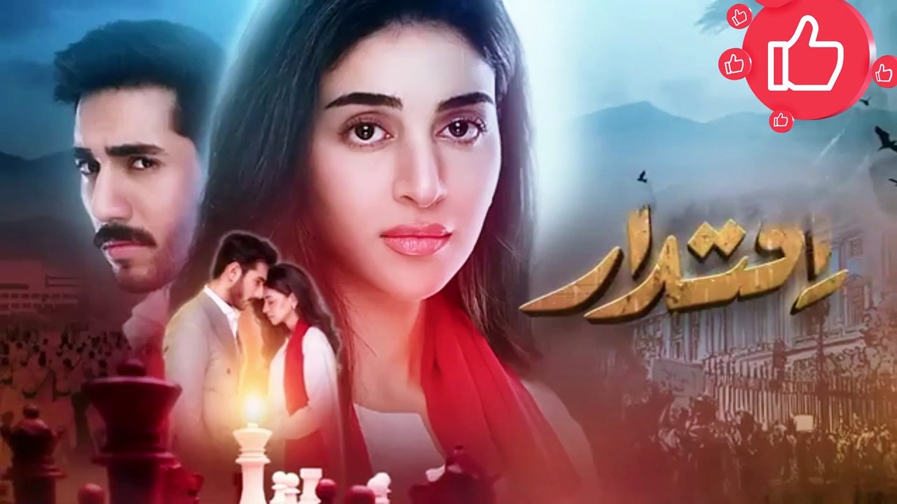 Iqtidar Episode 8 [ Part 1 ] Anmol Baloch | Ali Raza | 26 January 2025 | पाकिस्तानी ड्रामा