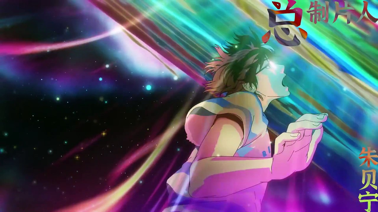 Kui Cheng Shoufu Game Begins! Episode 1 English Subbed 🎮