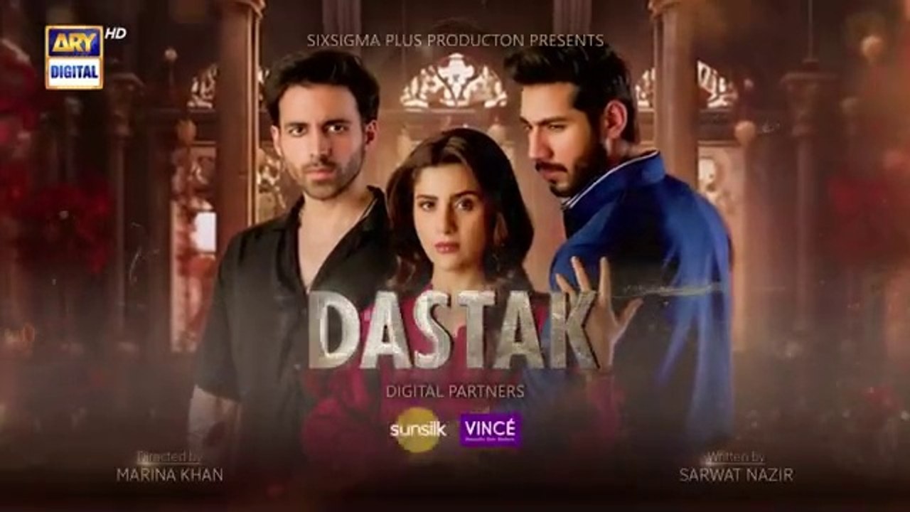 Dastak Episode 4 Digitally Presented_by_Sunsilk___Vince_Care___1_February__2025__ARY_Digital_Drama(360p)