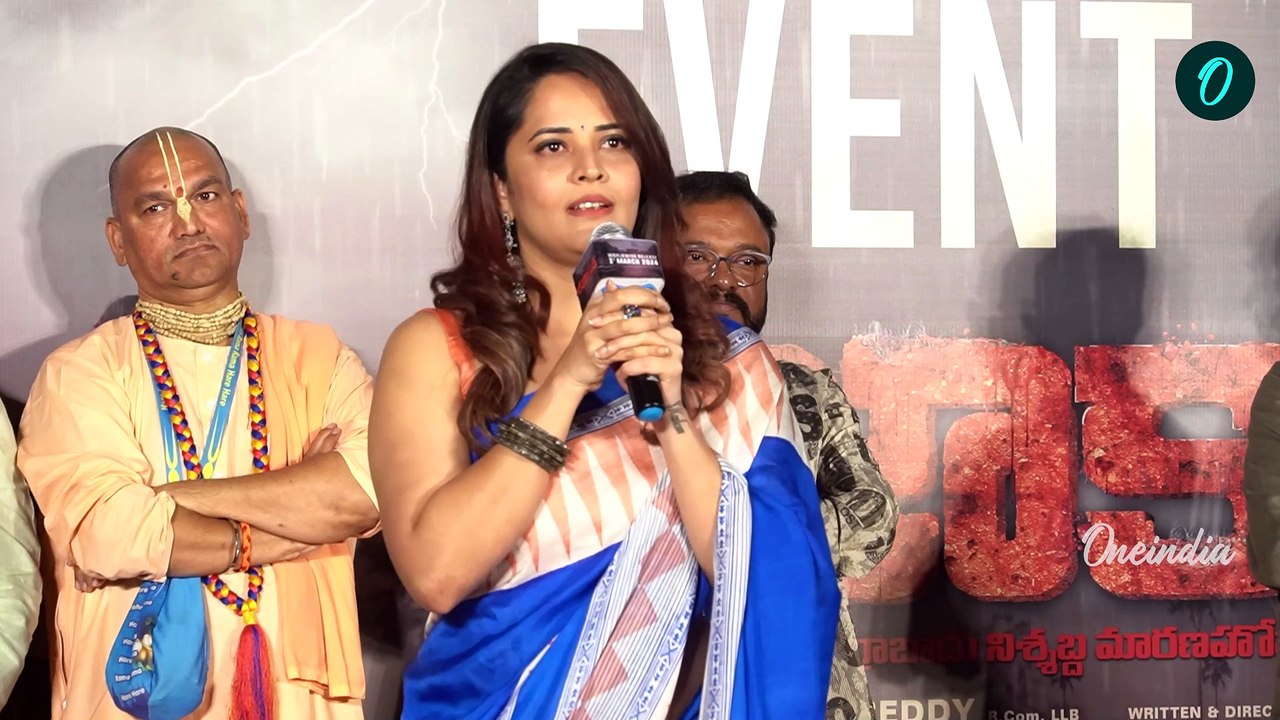 నా బట్టలు నా ఇష్టం .. బికినీ వేసుకుంటా లేదంటే... Anasuya Bold Comments | Oneindia Telugu