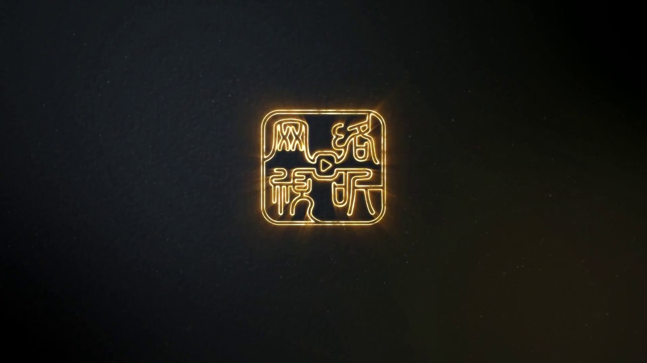 Mục Thần Ký Tập 14