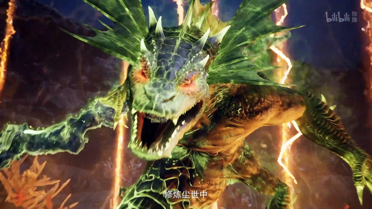 凡人修仙传 第3集 凡人修仙传4K动画