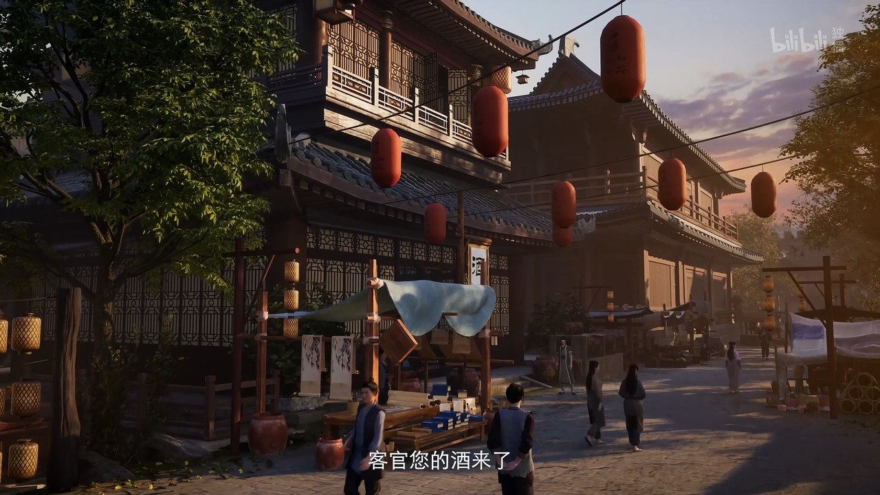 凡人修仙传 第7集 凡人修仙传4K动画