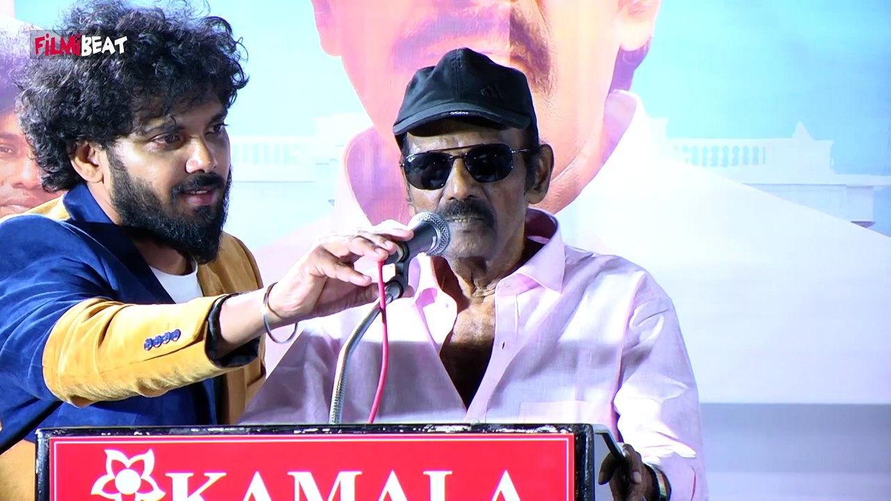 Otha Votu Muththaiah Press Meet | அரங்கை அதிரவைத்த கண்வுடமணி | Goundamani