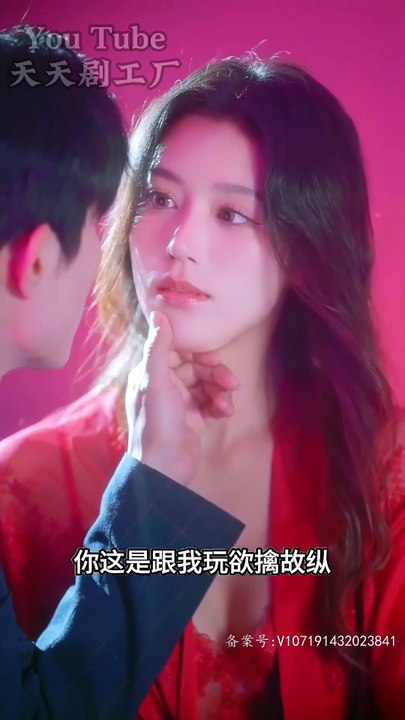 #擦边剧 《快递员的逆袭人生-上》（全集）#露骨 #挑逗 #诱惑 #无下限 #擦边 #性感 #低俗 #大陸全網下架 #擦邊 #獸血沸騰短劇 #短剧 #华语影视剧 #爽剧 #超级好看的擦边剧