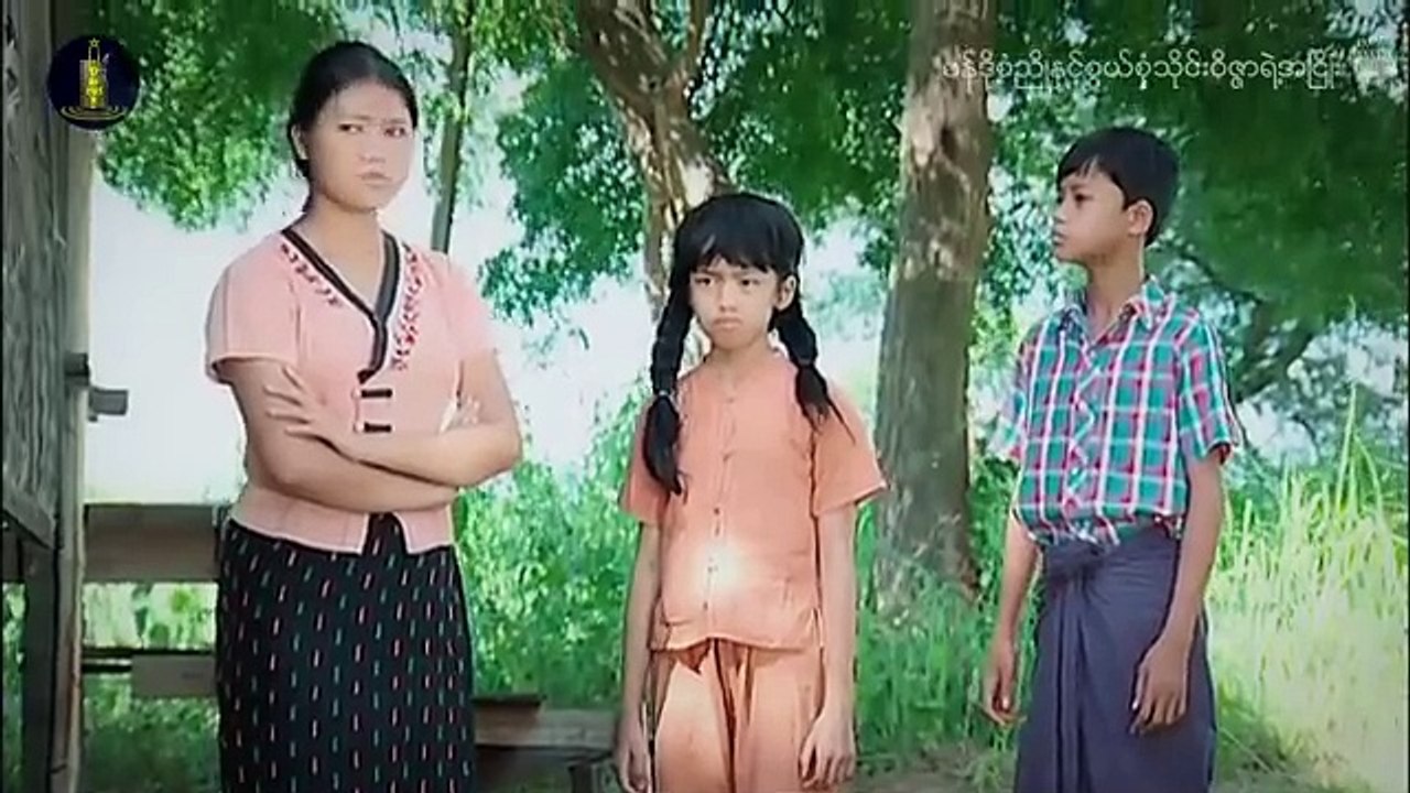 ဗန်တိုစံညိုနှင့်စွယ်စုံသိုင်းဝိဇ္ဇာရဲ့အငြိုး နေထူးနိုင်