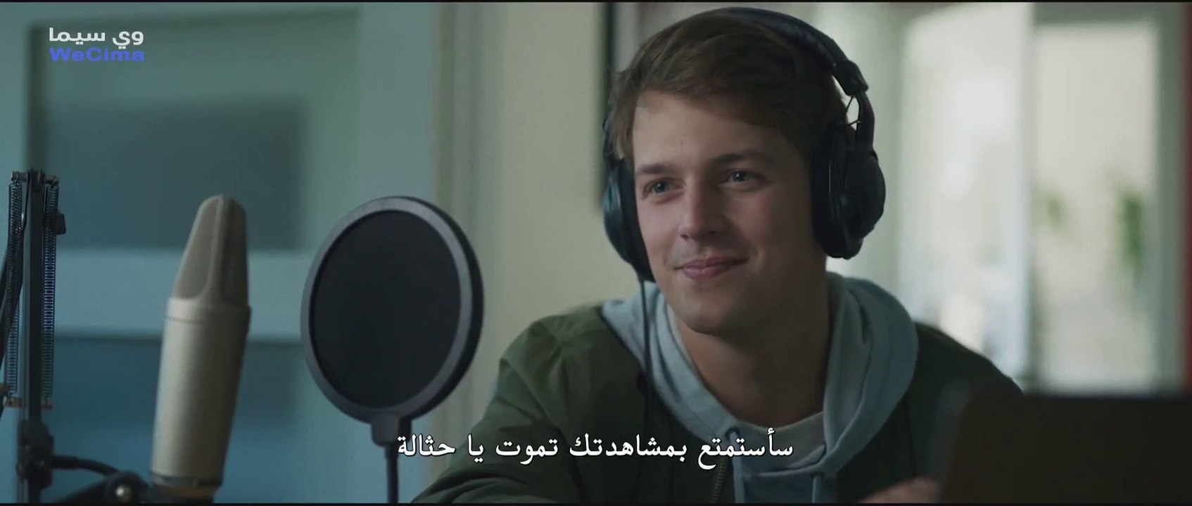 فيلم The Deep Web: Murdershow 2023 مترجم