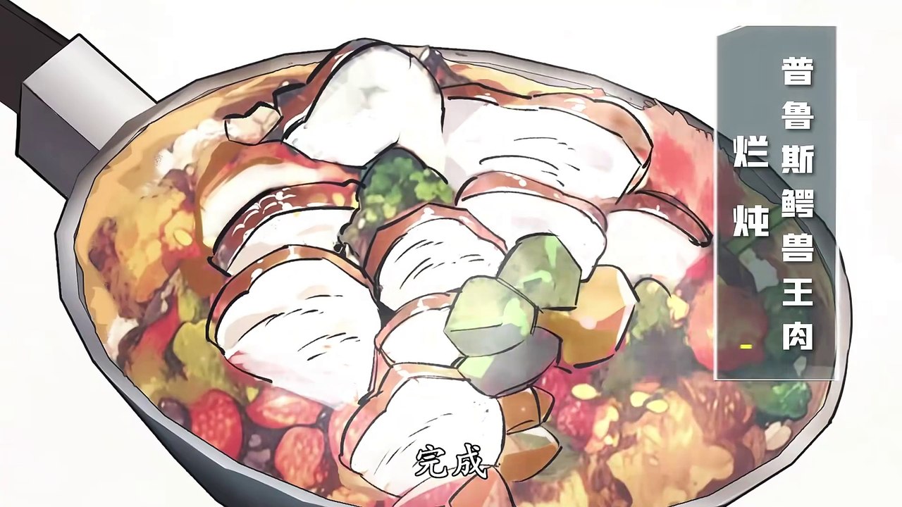 Post-Apocalyptic Super Farm Episode 45 to 46 In Multiple Subtitles