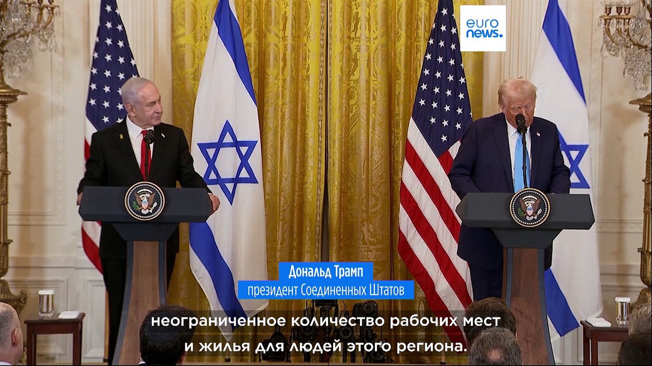 Трамп заявил, что США должны взять под контроль сектор Газа