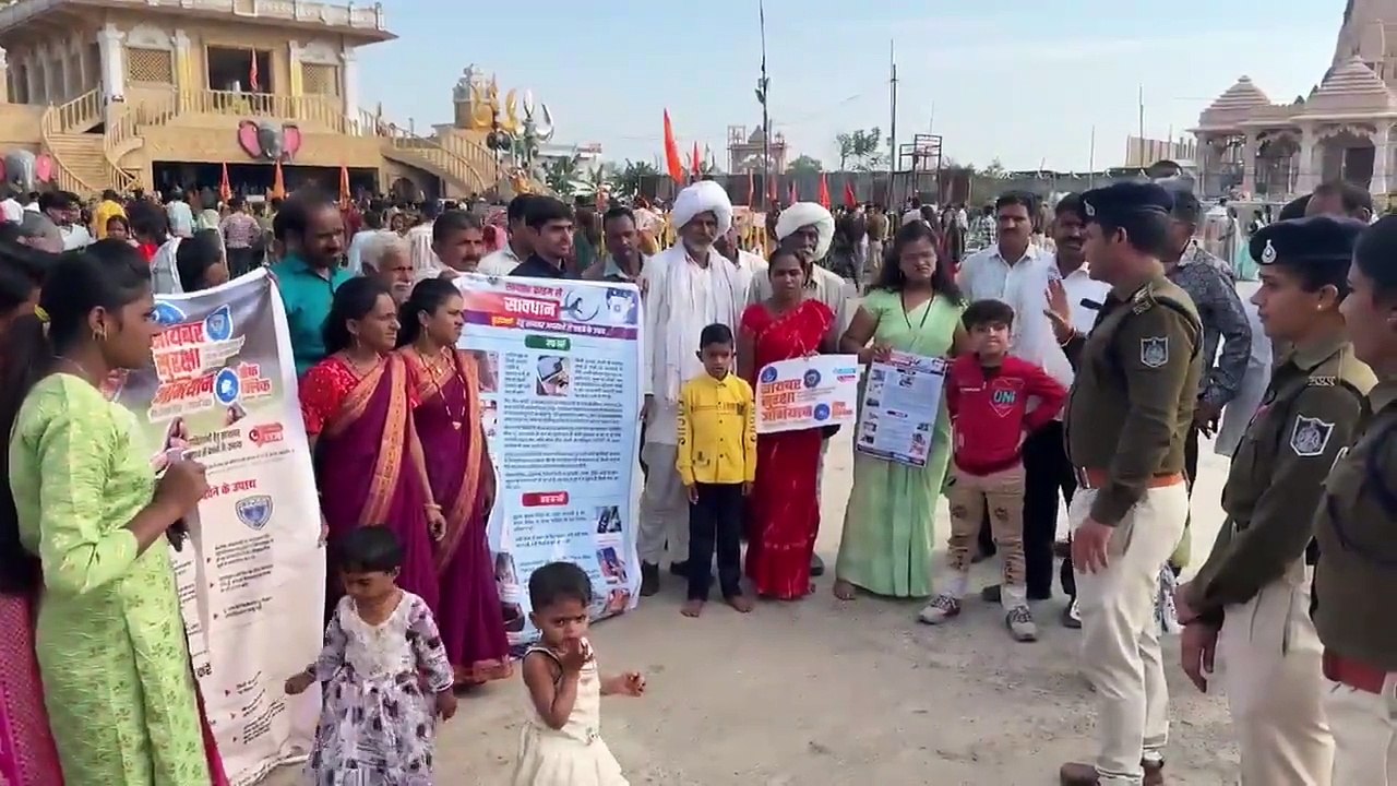 Sehore raksha kavach abhiyan