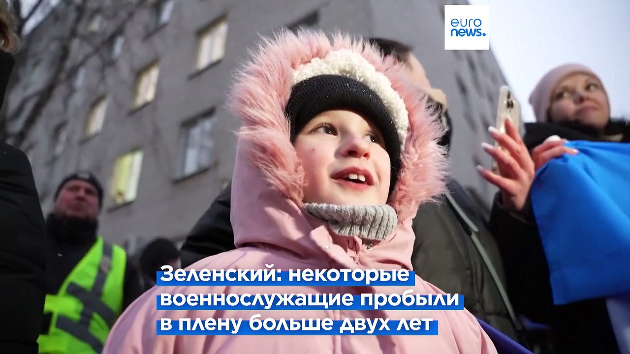 Россия и Украина обменялись военнопленными по формуле "150 на 150"