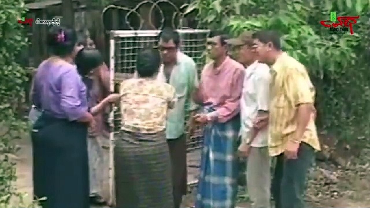 ပါလေရာကိုကို(ဟာသကား) ကျော်ရဲအောင် ဧရာ ကင်း​ကောင် ကြည်လဲ့လဲ့ဦး