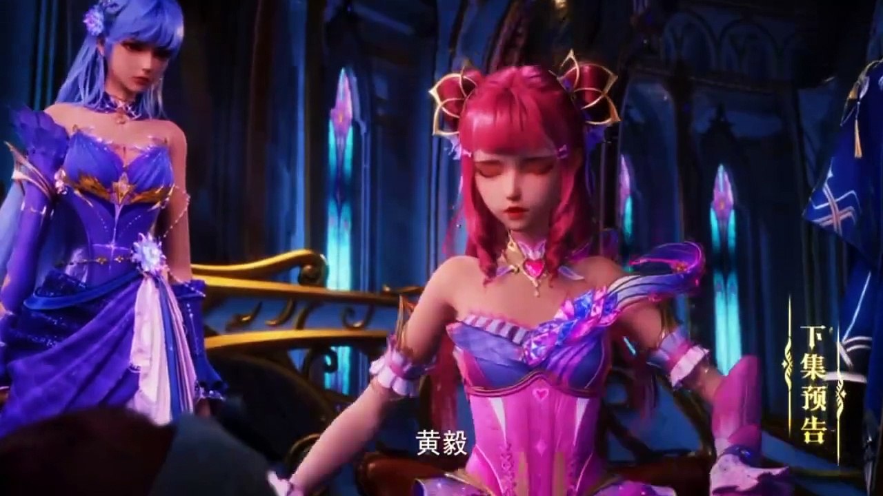 New Preview Throne Of Seal Eps 146