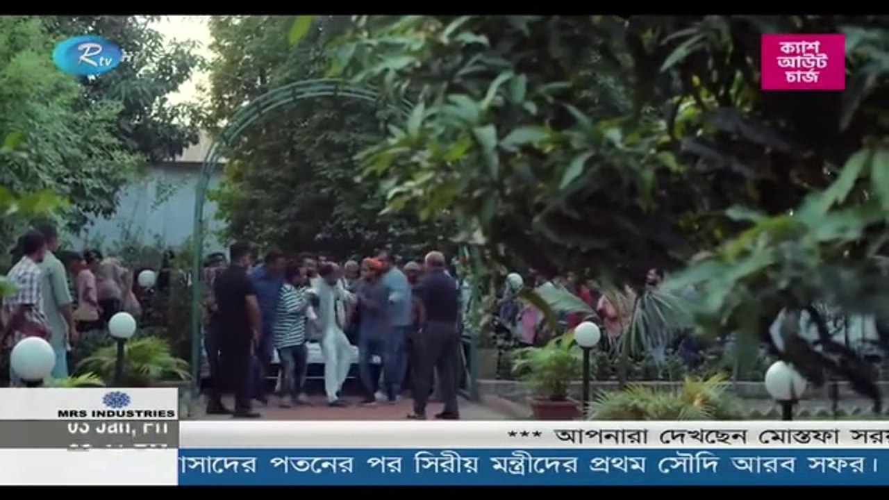 840 Web series Bangla S01E01