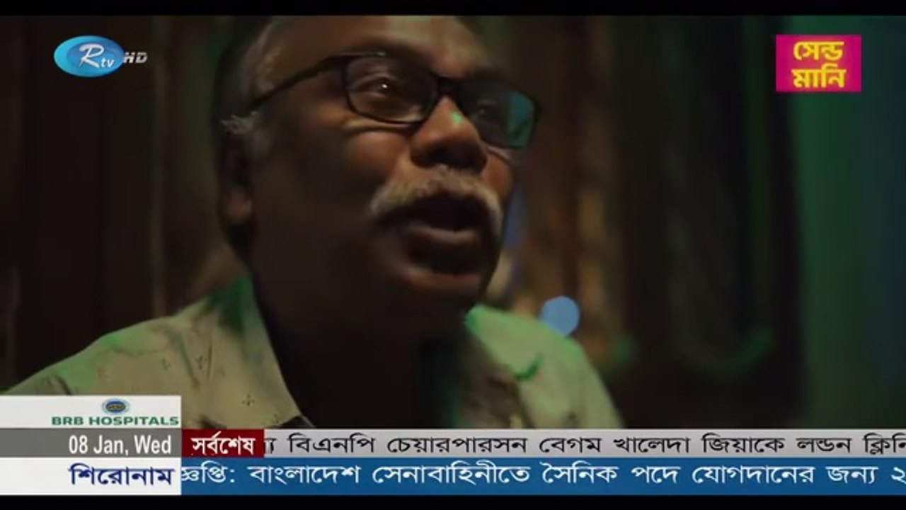 840 Web series Bangla .aka.S01E06.
