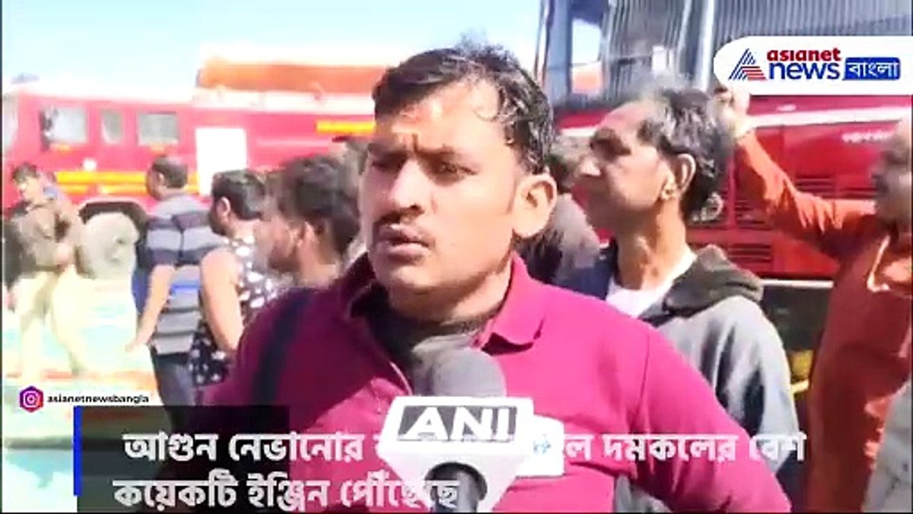 ভয়ানক অগ্নিকান্ড মহাকুম্ভ মেলায়