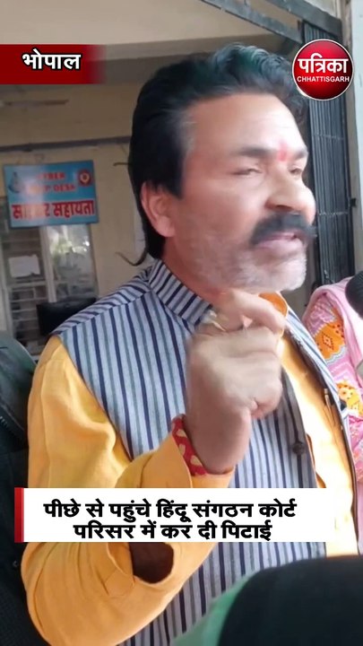 न्यायपालिका में हाईवोल्टेज ड्रामा