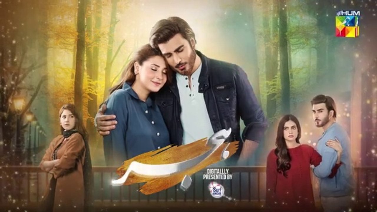 Hijr - Episode 05 - 07 Feb 25 - Surf Excel - Imran Abbas & Hina Altaf - Momina Duraid Dramas