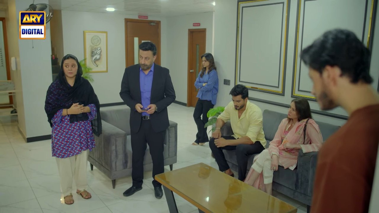 Bharam Episode 53  Hina Tariq  Rabya Kulsoom  Omer Shahzad  7 FEB 2025  ARY Digital