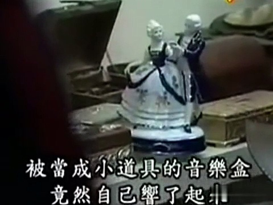 ほん怖 S2-2005-23共演者