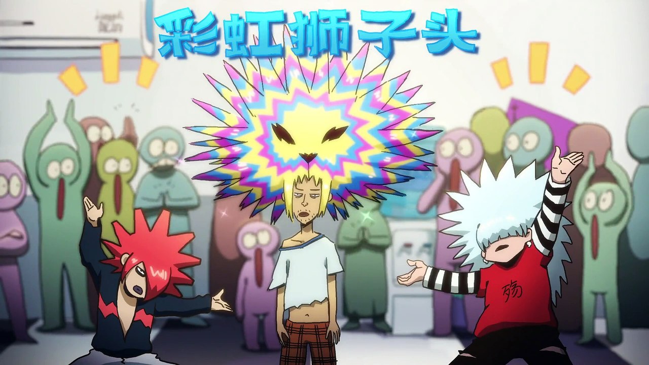 Wu Liuqi Zhi Zui Qiang Fa Xing Shi Episode 1 English Dubbed