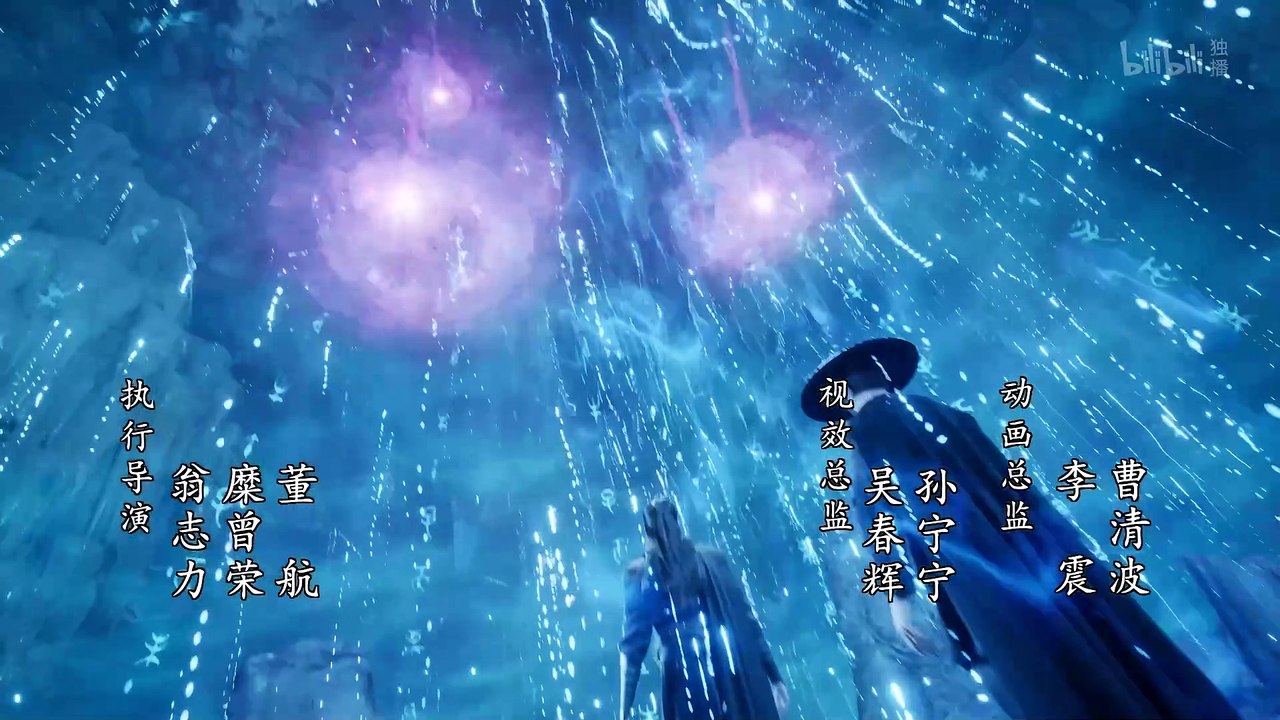 凡人修仙传 第66集 凡人修仙传4K动画