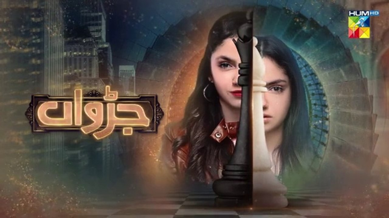 JUDWA EPISODE 3-[AINA ASIF & Adnan Raza Mir ]
