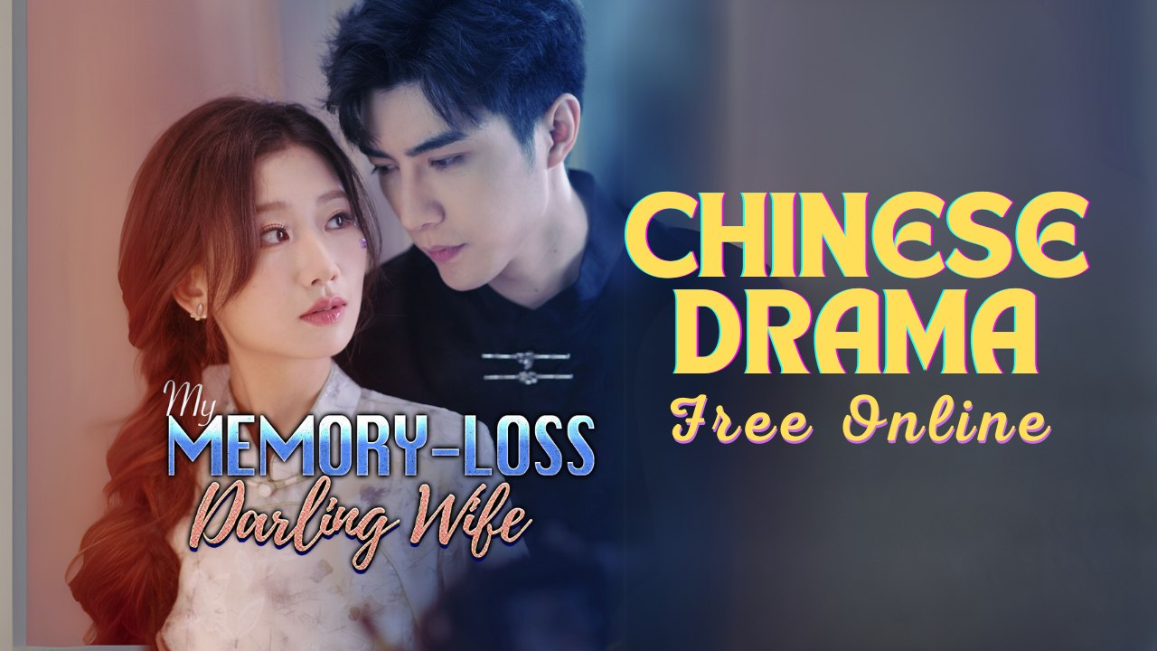 My Memory-Loss Darling Wife minicine GS2025