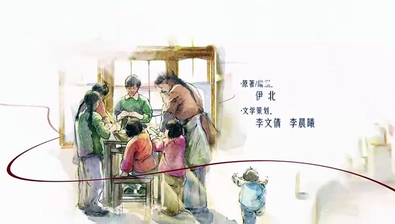 Six Sisters (2025) Episode 13 | Engsub - Must-Watch Chinese Drama