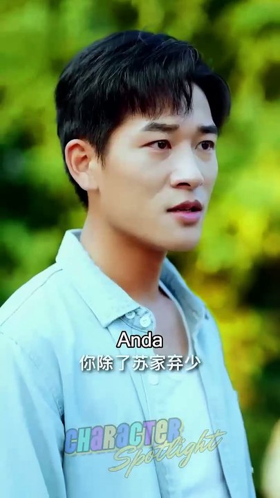 EP 01 | CEO yang sangat cantik ini tidak akan pernah membayangkan bahwa mantan suaminya yang tidak berguna sebenarnya adalah Dewa Perang yang penyendiri yang bisa membuat pengganggu berlutut dan memohon belas kasihan hanya dengan satu jari!