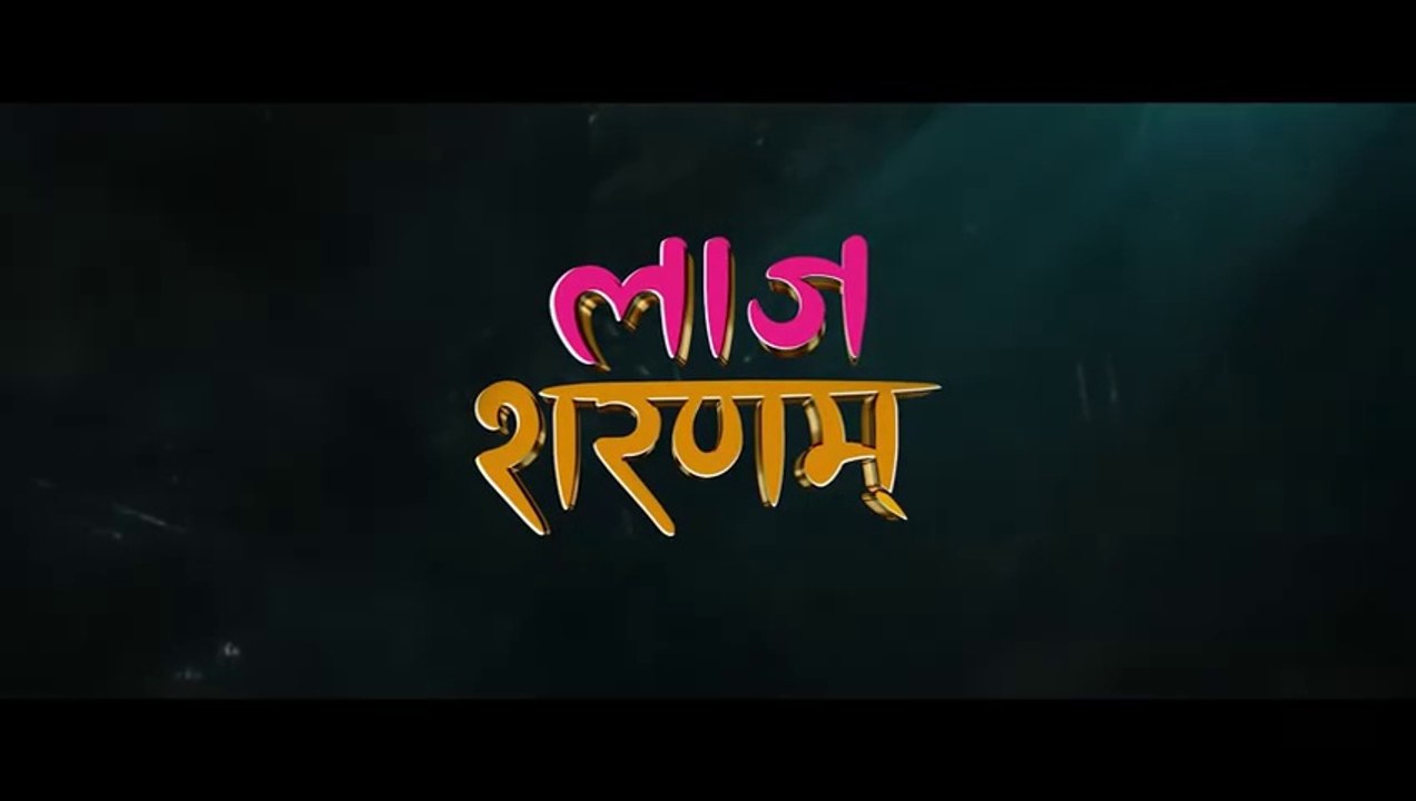 Balen: nepal haseko | laaj sharanam | New Nepali Rap Songs