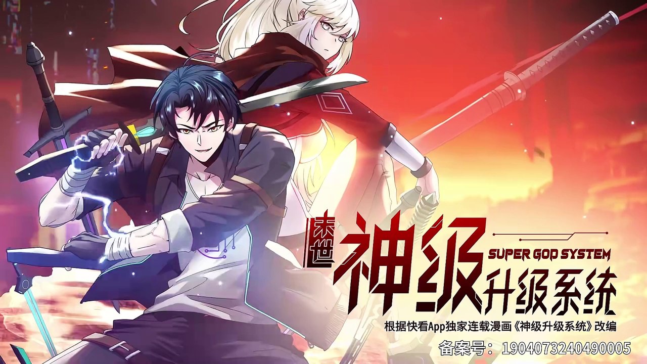 Doomsday God Level Upgrade System Season 1 Episode 50 In Multiple Subtitles