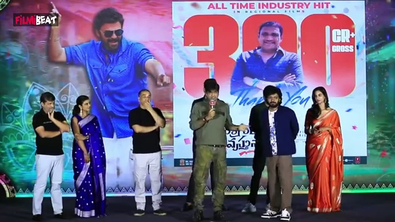 Harish Shankar : Venkatesh గురించి ఇంత గొప్పగా ఎవరూ చెప్పి ఉండరు