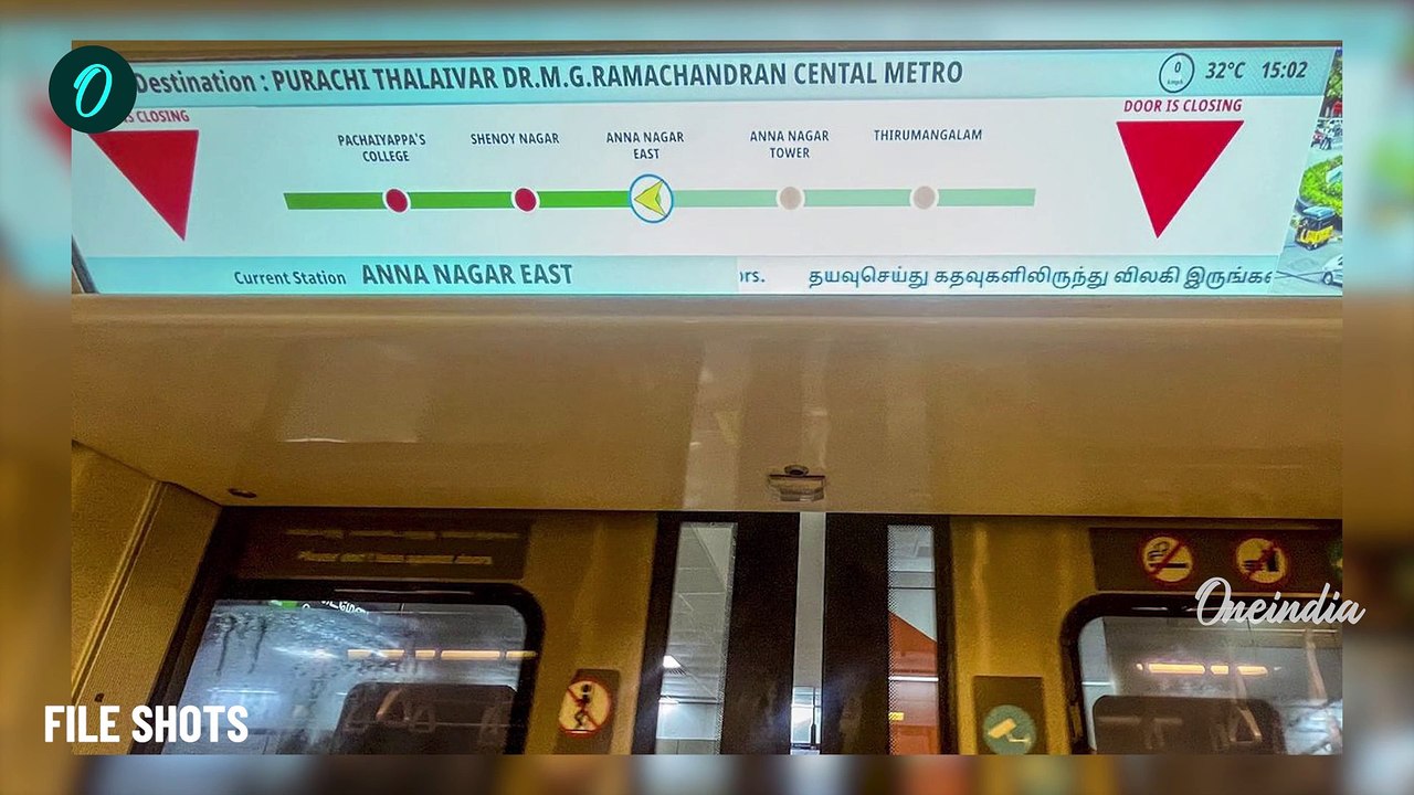 Chennai Metro-வில் Dynamic Route Map! விரைவில் Porur-Poonamallee Stretch!' | Oneindia Tamil