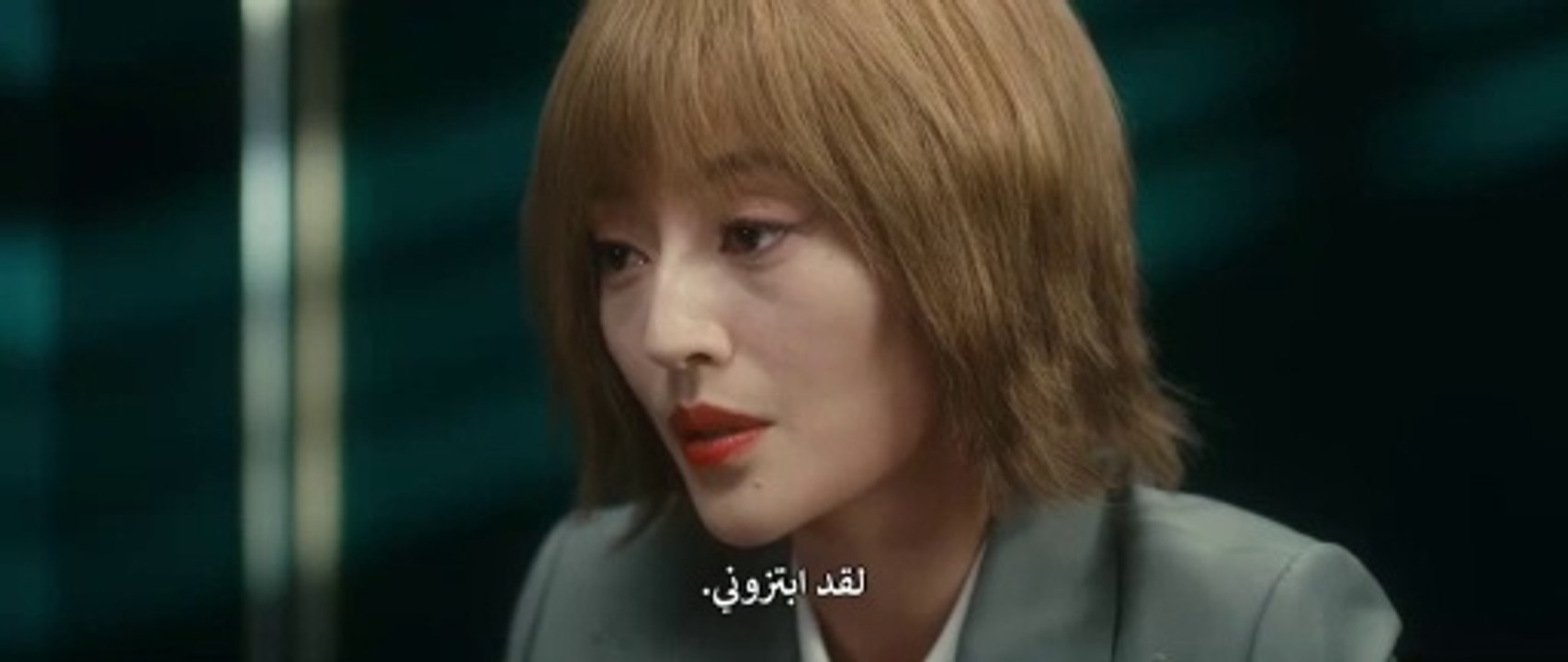 مسلسل صيني الجمر الحلقة 9 مترجمة The Embers